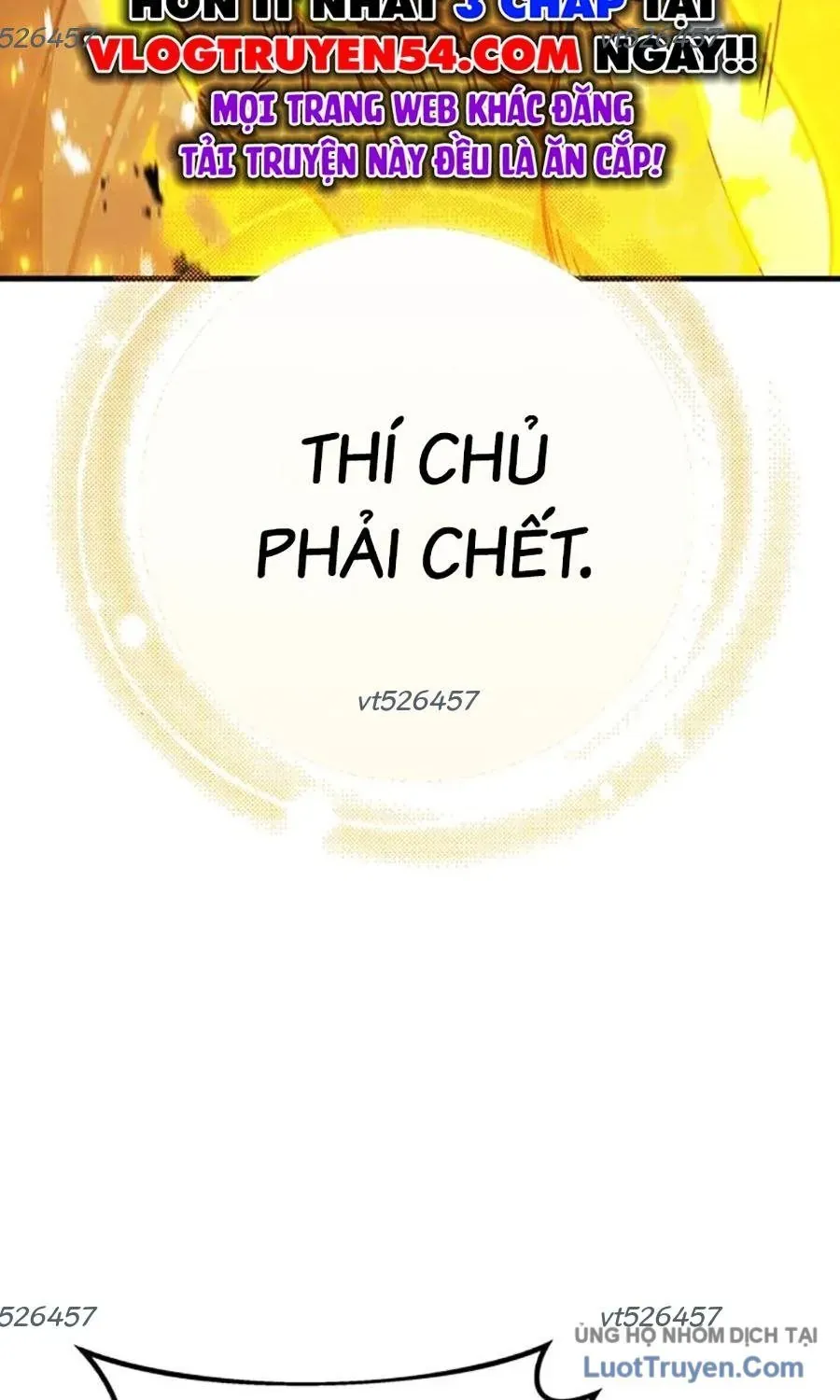 Thanh Kiếm Của Hoàng Đế Chapter 107 - 7