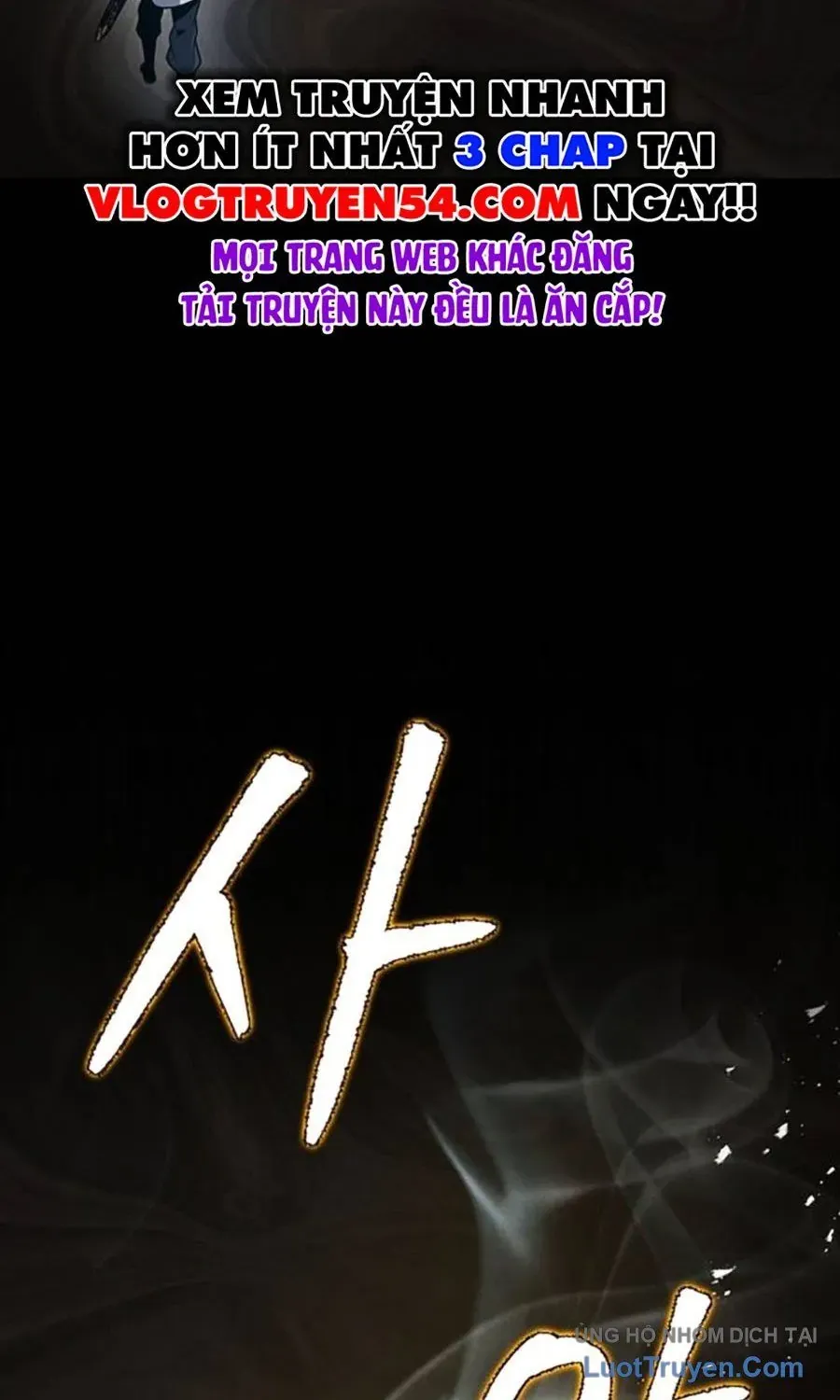 Thanh Kiếm Của Hoàng Đế Chapter 107 - 63