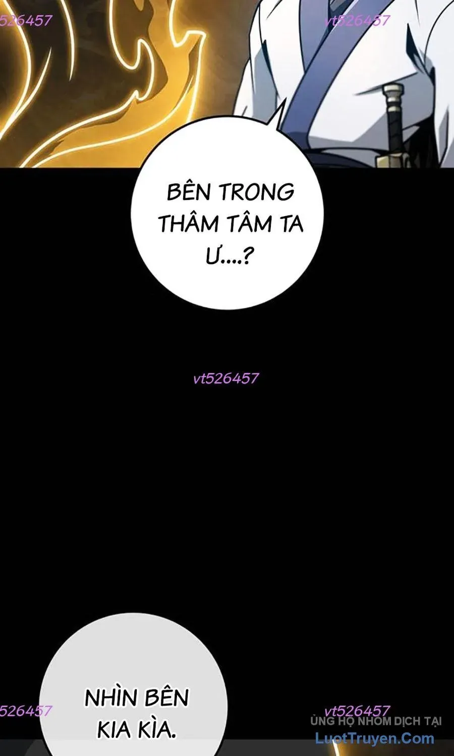 Thanh Kiếm Của Hoàng Đế Chapter 107 - 84