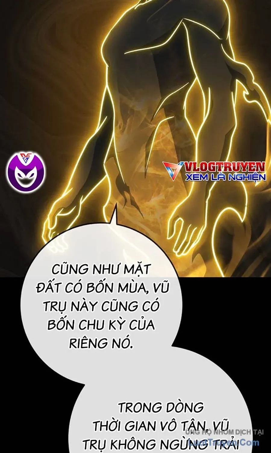 Thanh Kiếm Của Hoàng Đế Chapter 107 - 99