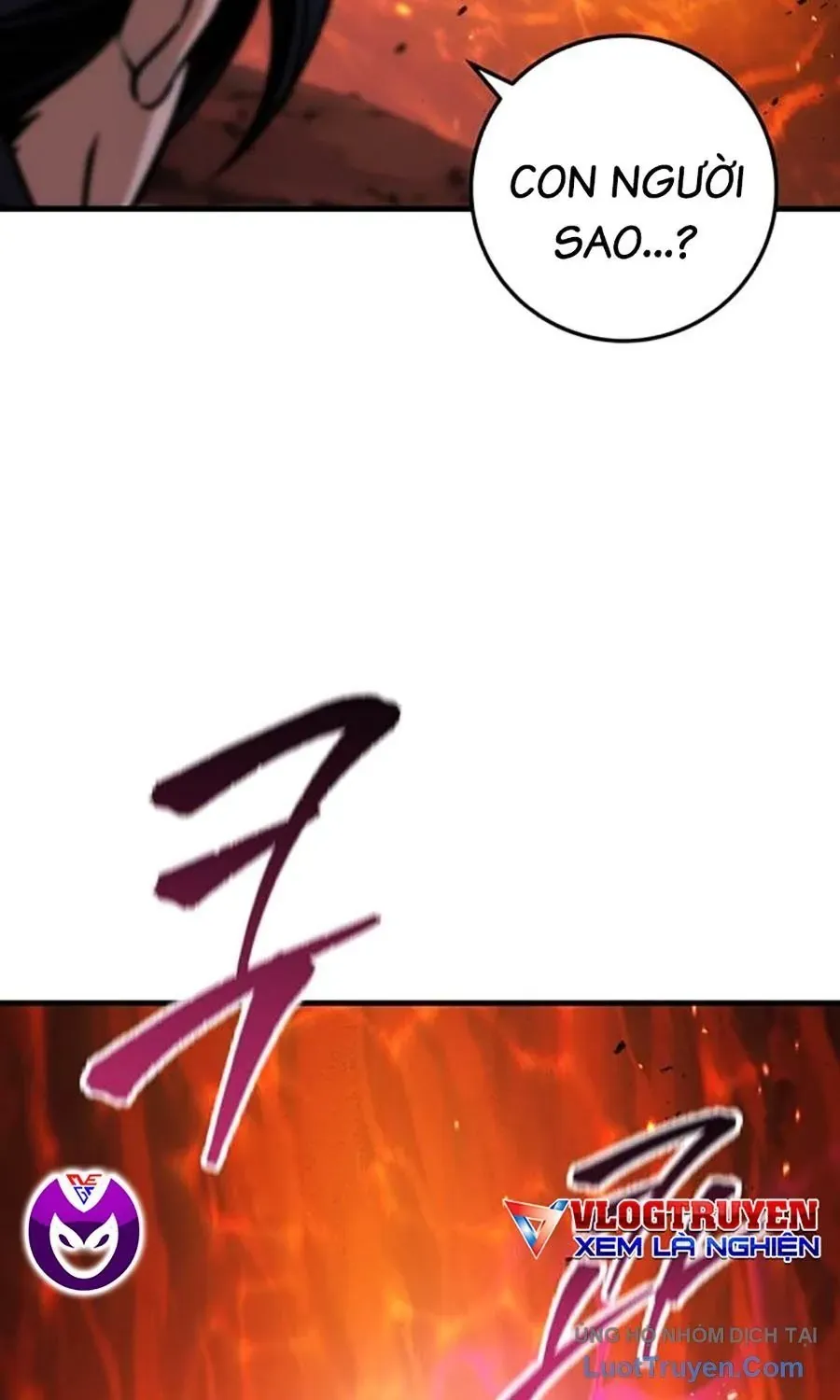 Thanh Kiếm Của Hoàng Đế Chapter 108 - 17