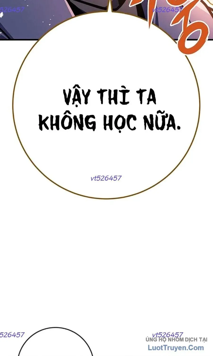 Thanh Kiếm Của Hoàng Đế Chapter 108 - 54