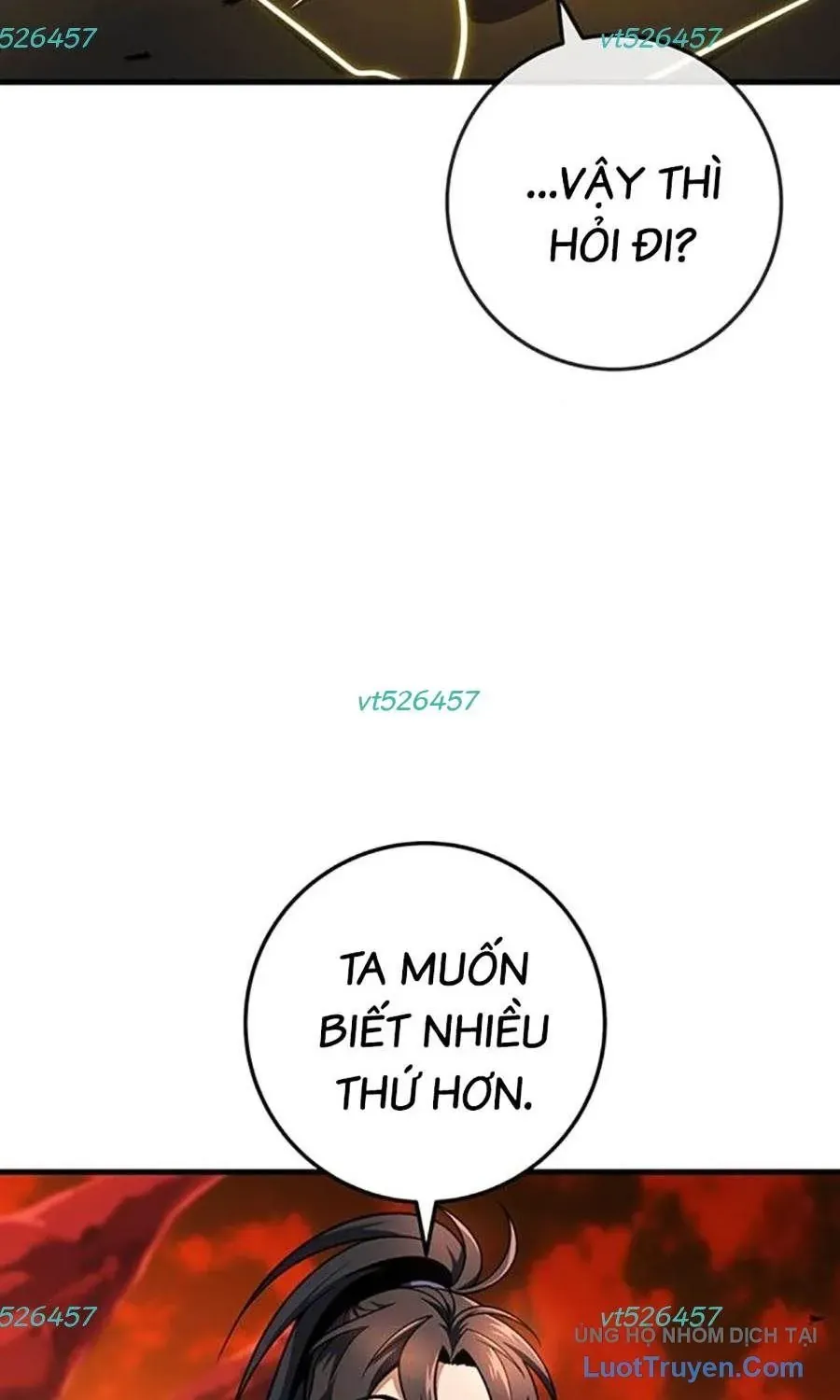 Thanh Kiếm Của Hoàng Đế Chapter 108 - 57