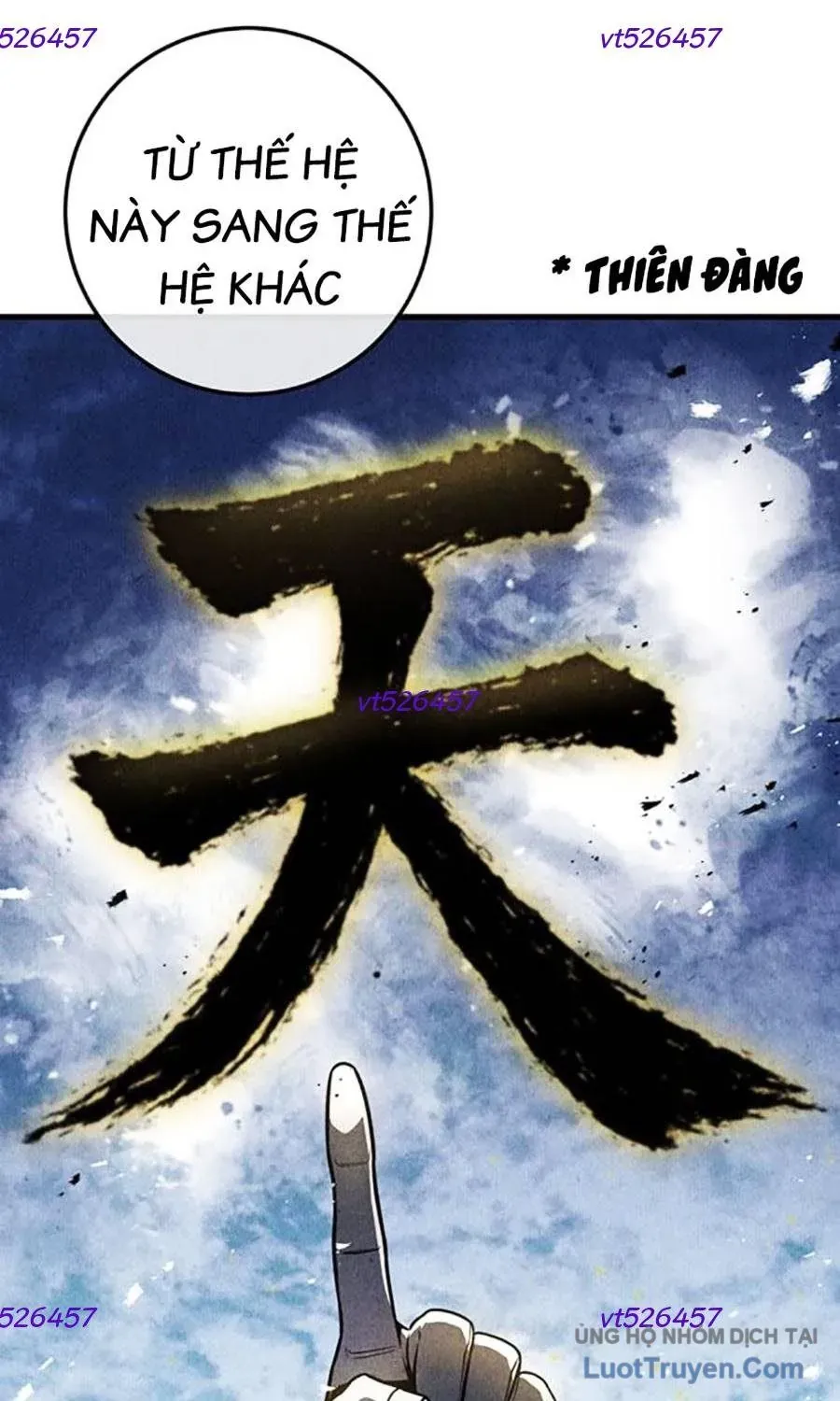 Thanh Kiếm Của Hoàng Đế Chapter 108 - 78