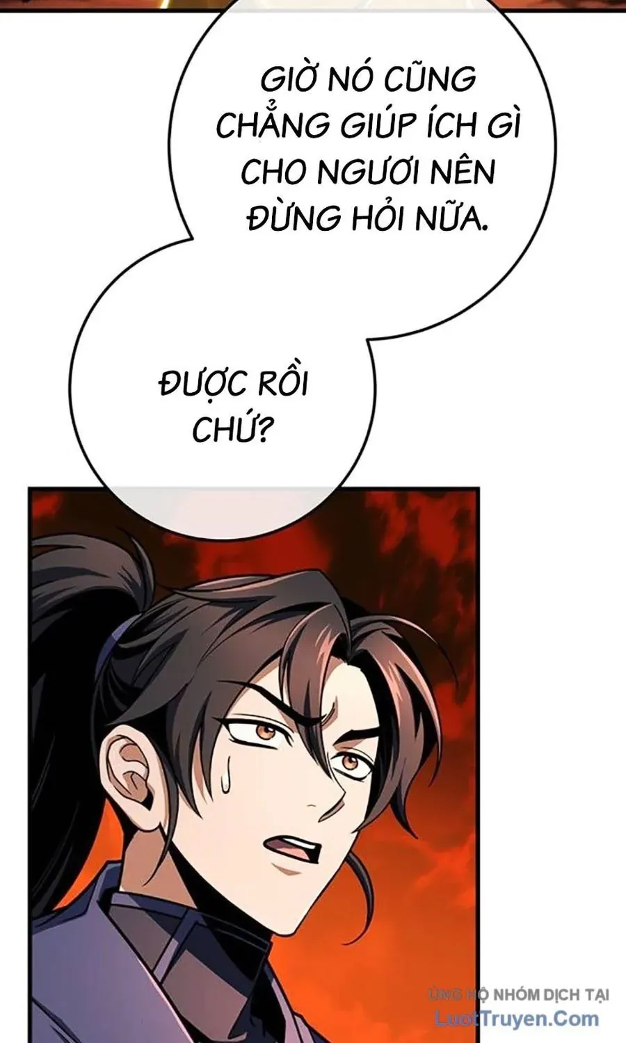 Thanh Kiếm Của Hoàng Đế Chapter 108 - 93