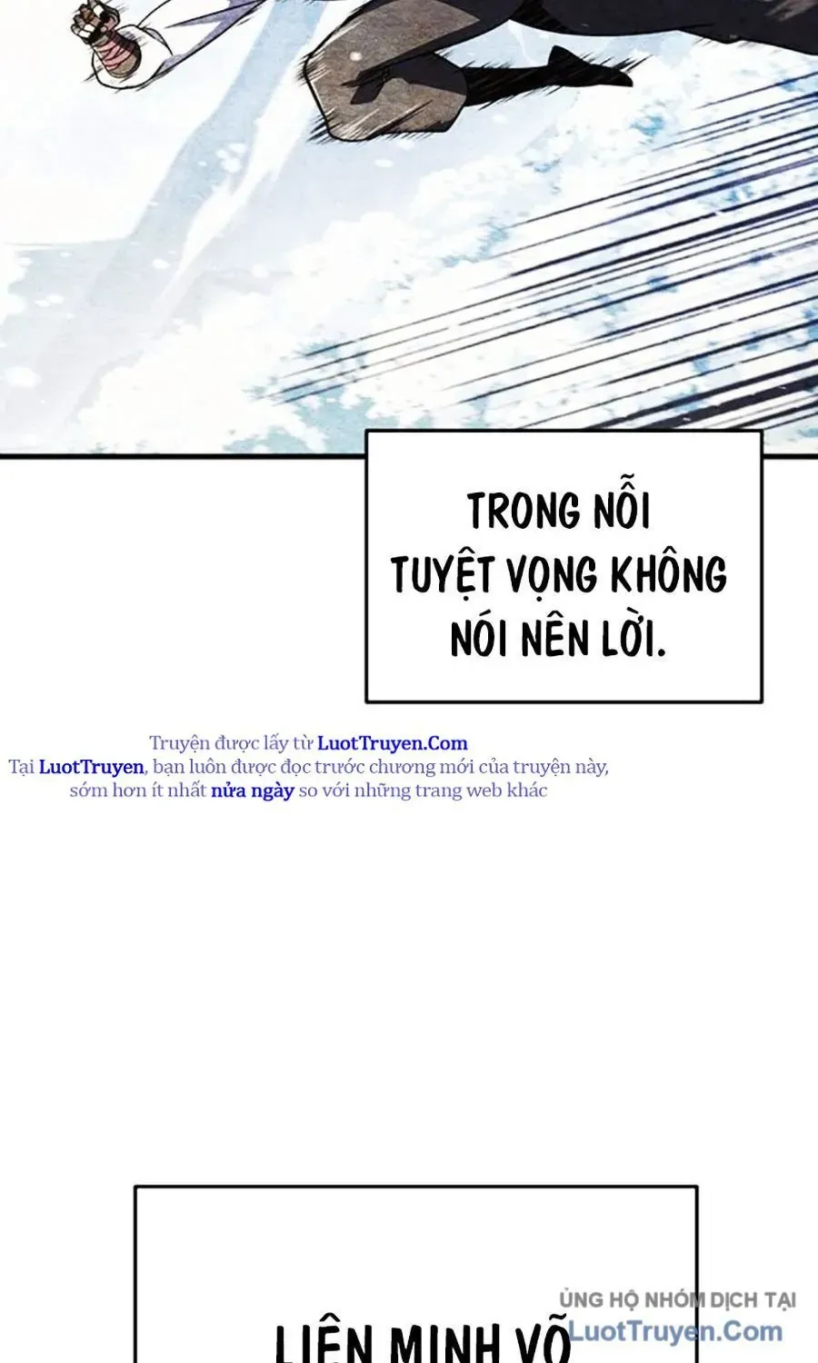 Thanh Kiếm Của Hoàng Đế Chapter 109 - 106