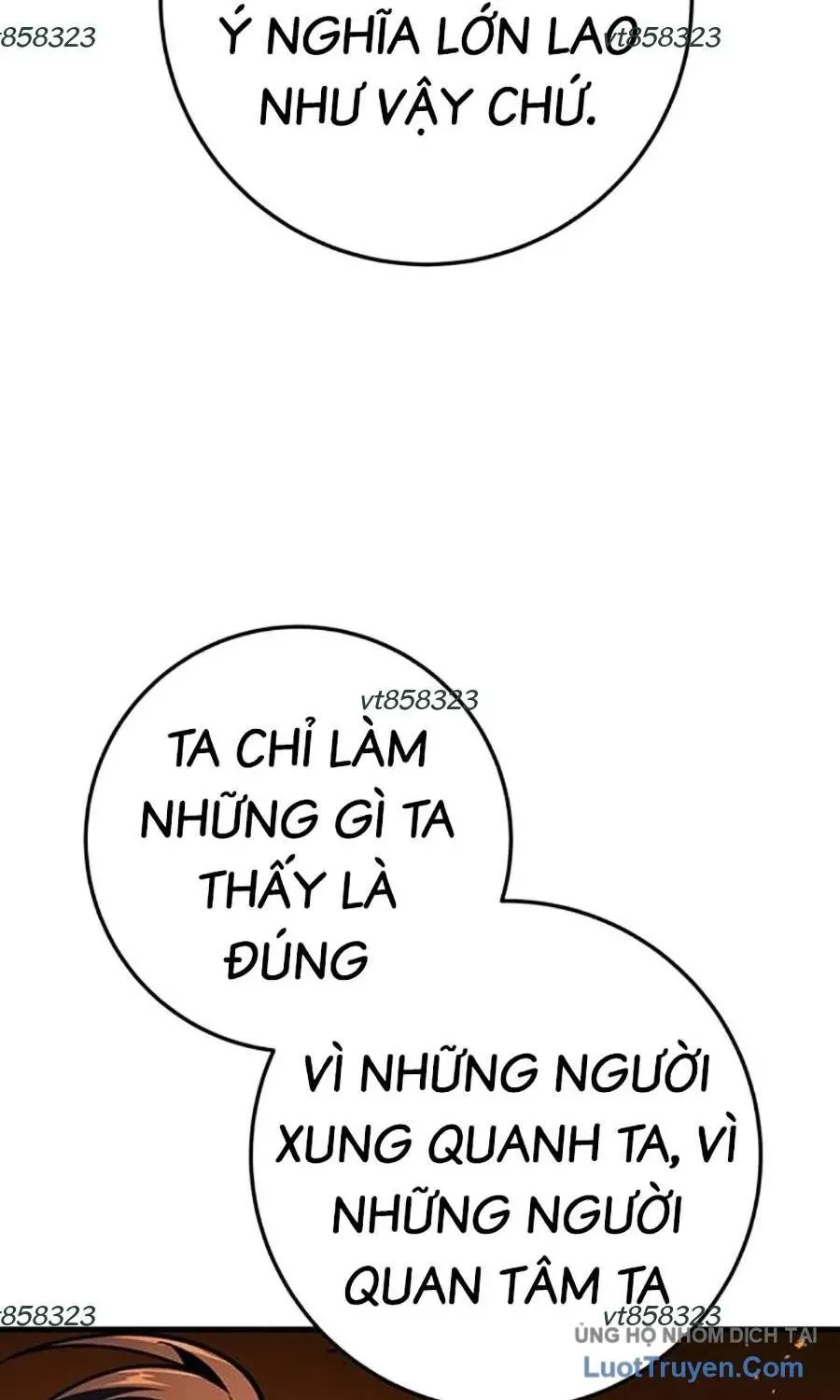 Thanh Kiếm Của Hoàng Đế Chapter 109 - 64