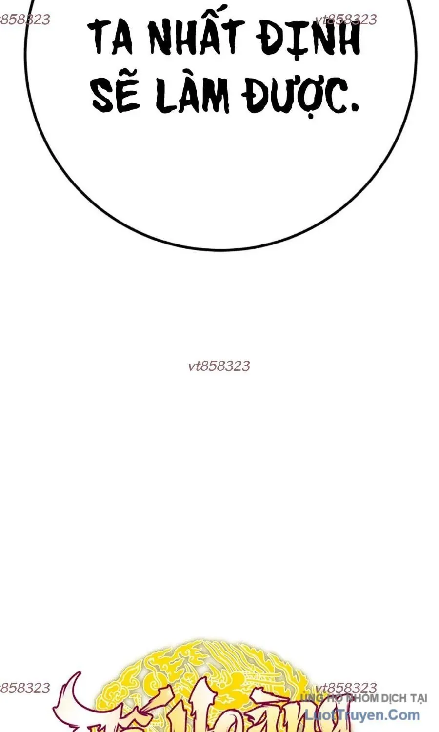 Thanh Kiếm Của Hoàng Đế Chapter 109 - 8