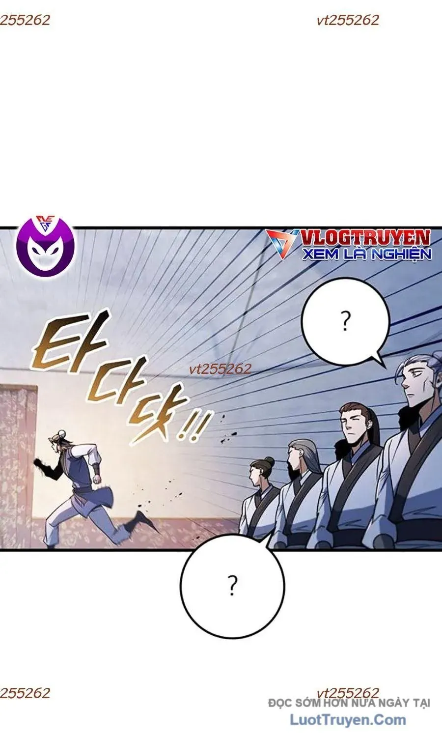 Thanh Kiếm Của Hoàng Đế Chapter 110 - 12