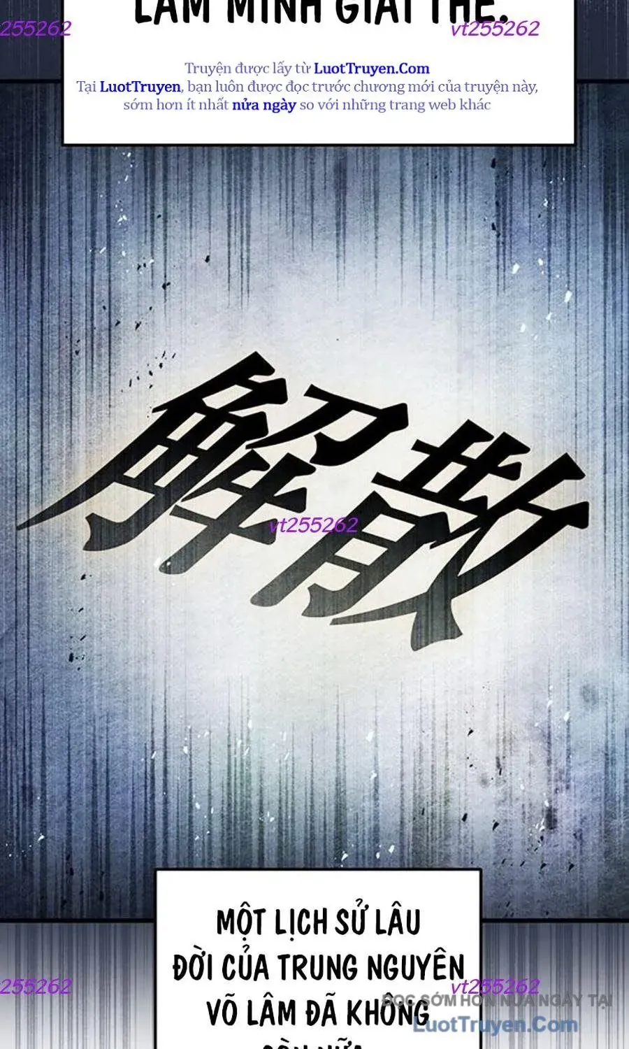 Thanh Kiếm Của Hoàng Đế Chapter 110 - 121