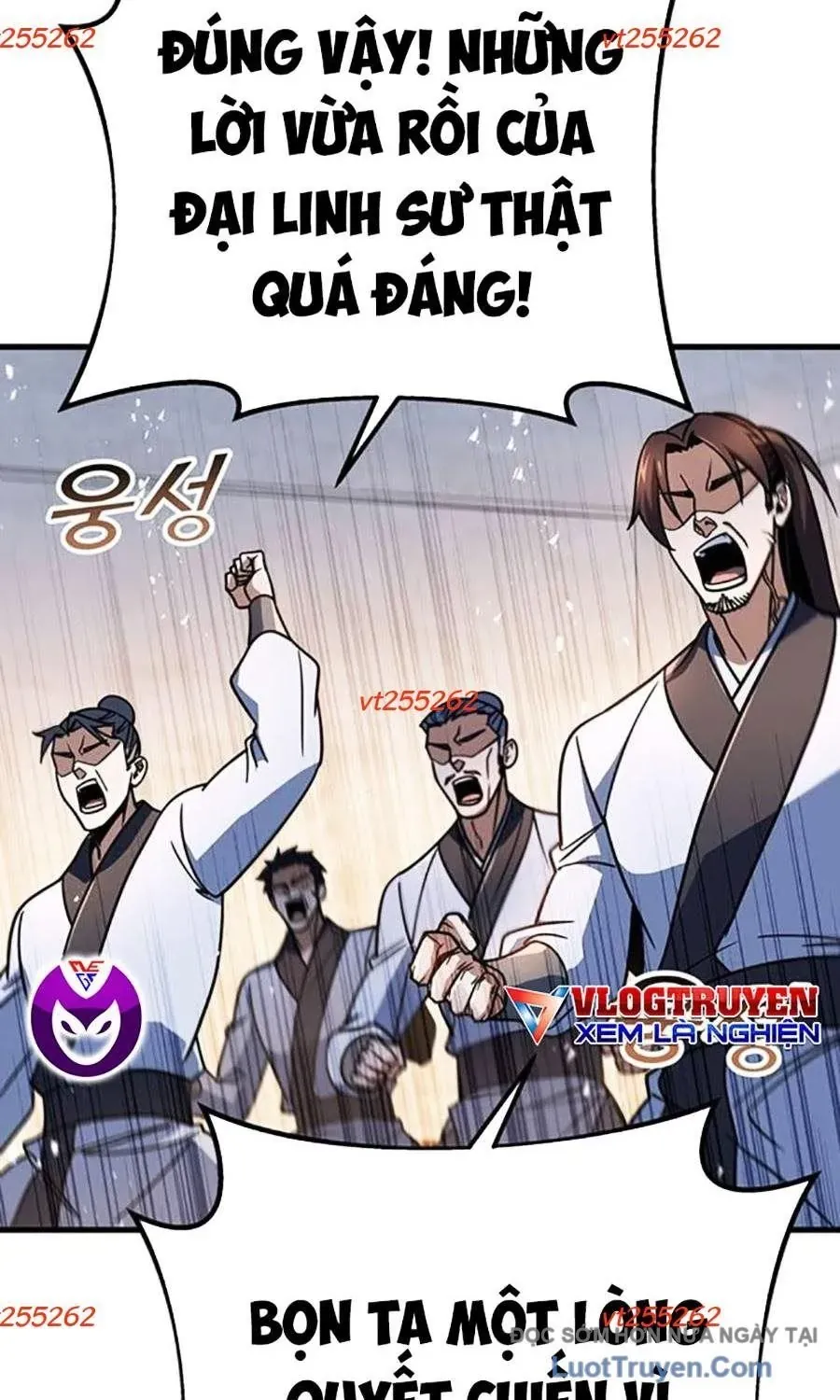 Thanh Kiếm Của Hoàng Đế Chapter 110 - 59