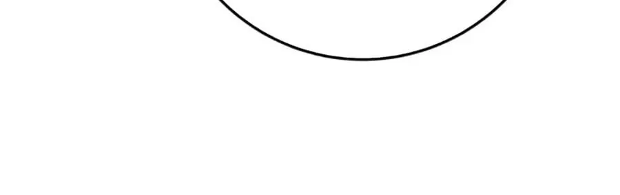 Thanh Kiếm Của Hoàng Đế Chapter 110 - 79