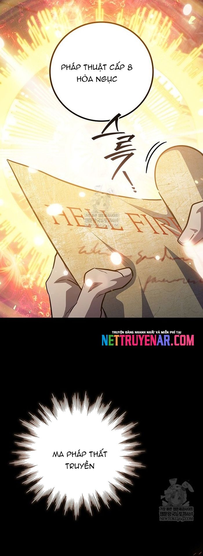 Thực Long Ma Pháp Sư Chapter 119 - 17