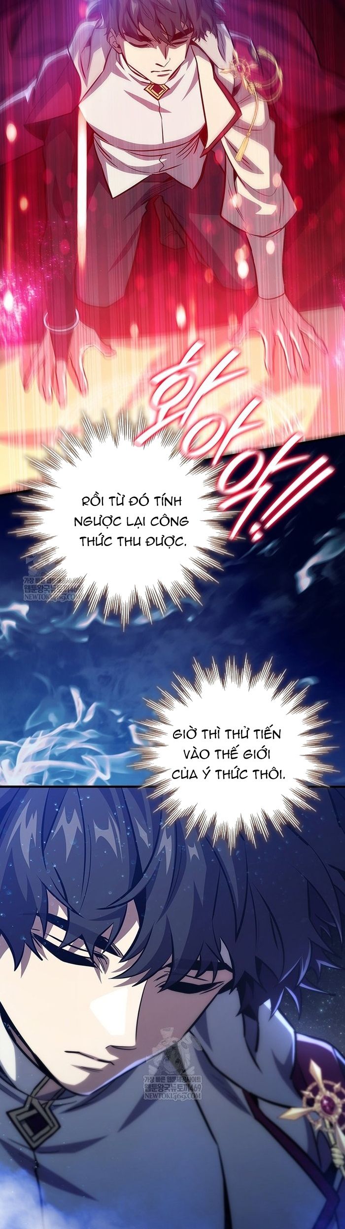 Thực Long Ma Pháp Sư Chapter 119 - 21