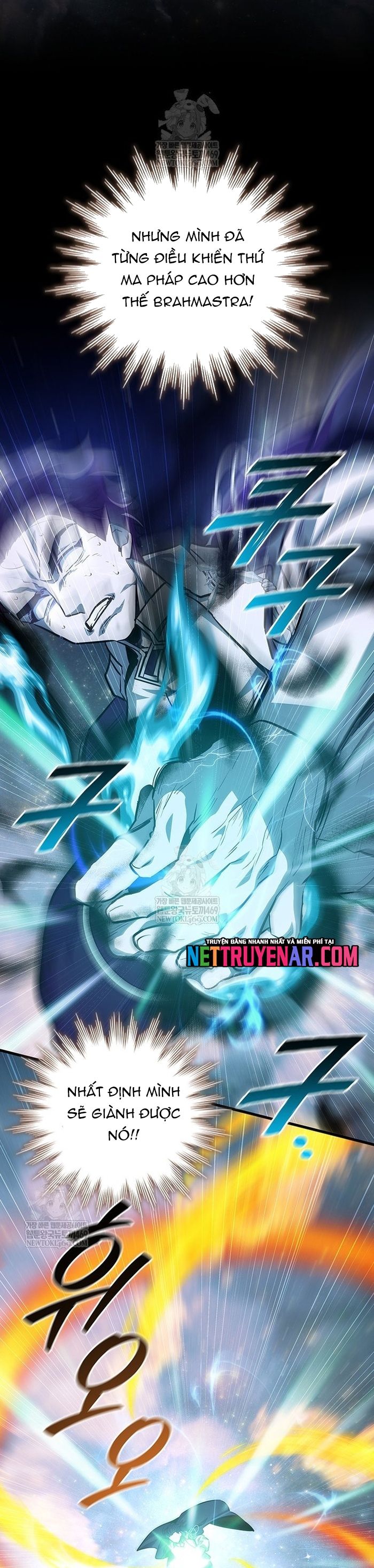 Thực Long Ma Pháp Sư Chapter 119 - 27