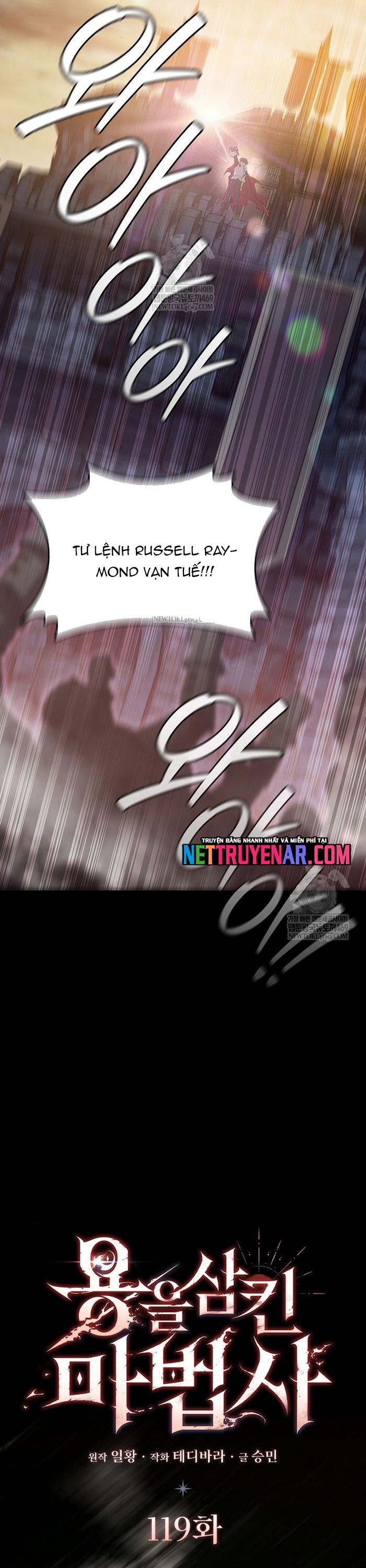Thực Long Ma Pháp Sư Chapter 119 - 6
