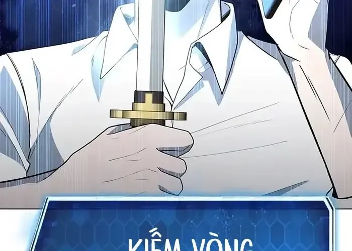 Thợ Tạo Tác Vũ Khí Chapter 47 - 159