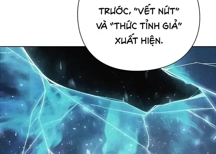 Thợ Tạo Tác Vũ Khí Chapter 47 - 20