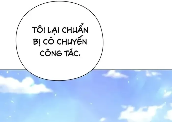 Thợ Tạo Tác Vũ Khí Chapter 47 - 194