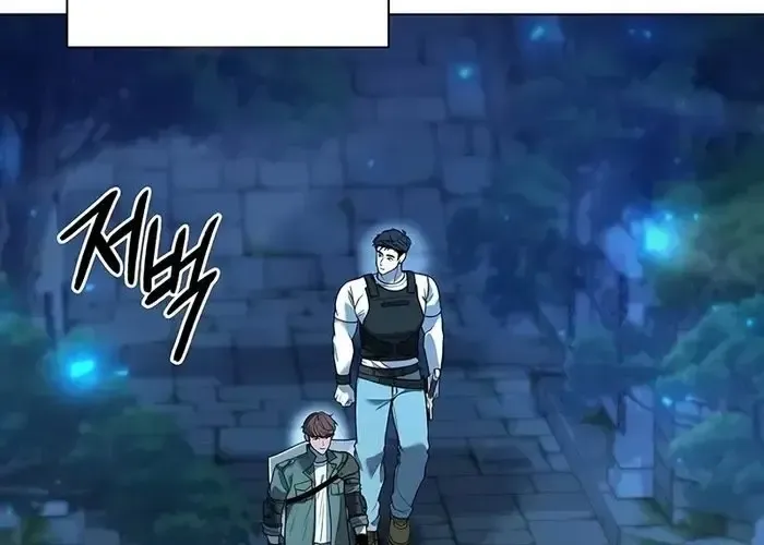 Thợ Tạo Tác Vũ Khí Chapter 47 - 210