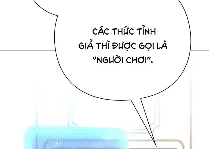 Thợ Tạo Tác Vũ Khí Chapter 47 - 24
