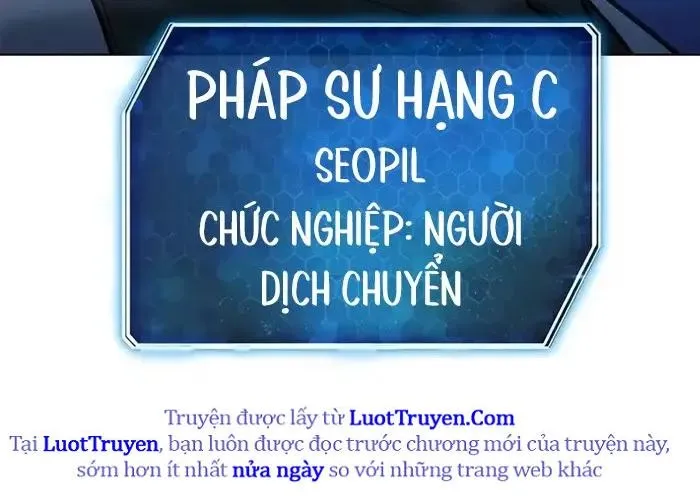 Thợ Tạo Tác Vũ Khí Chapter 47 - 232