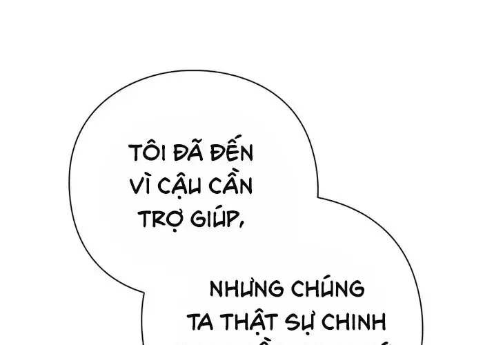 Thợ Tạo Tác Vũ Khí Chapter 47 - 233