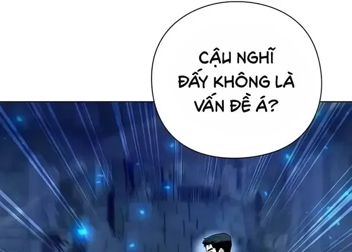Thợ Tạo Tác Vũ Khí Chapter 47 - 238