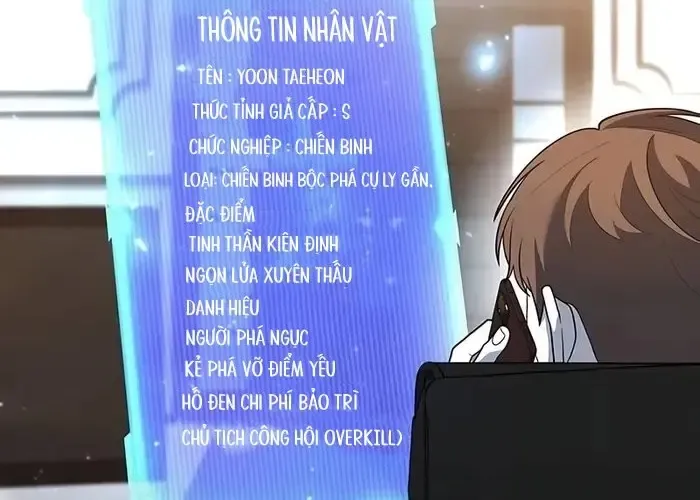 Thợ Tạo Tác Vũ Khí Chapter 47 - 25