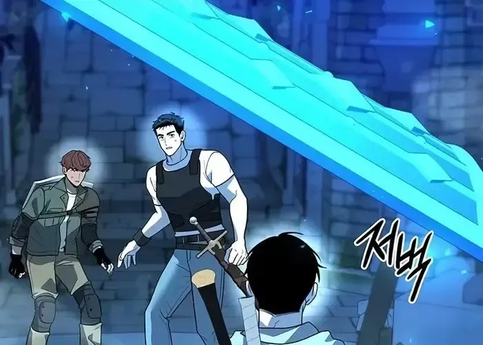 Thợ Tạo Tác Vũ Khí Chapter 47 - 286