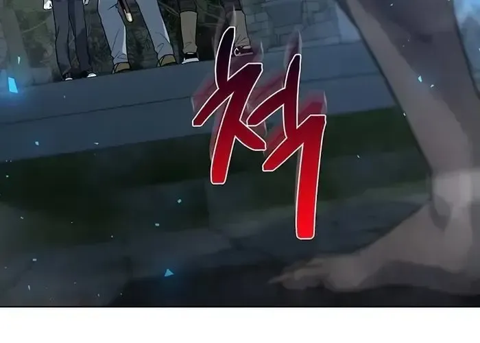 Thợ Tạo Tác Vũ Khí Chapter 47 - 328