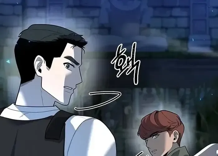 Thợ Tạo Tác Vũ Khí Chapter 47 - 331