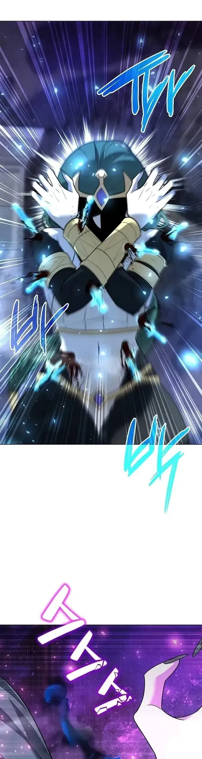 Thợ Tạo Tác Vũ Khí Chapter 49 - 14