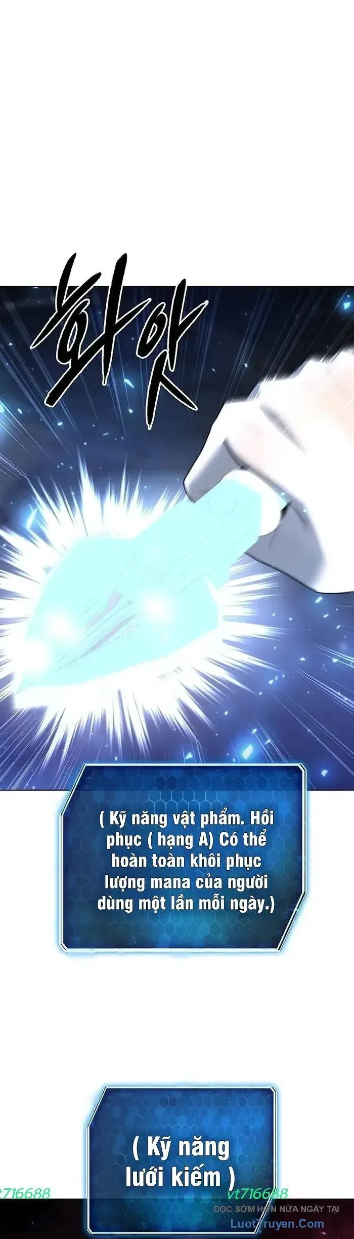 Thợ Tạo Tác Vũ Khí Chapter 49 - 34