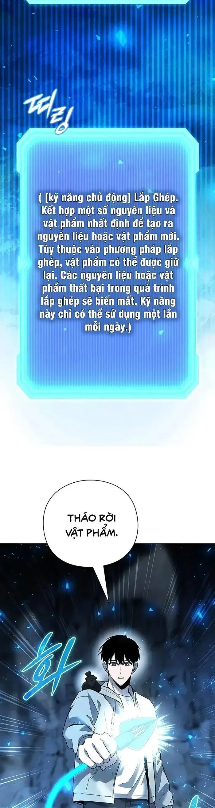 Thợ Tạo Tác Vũ Khí Chapter 49 - 43