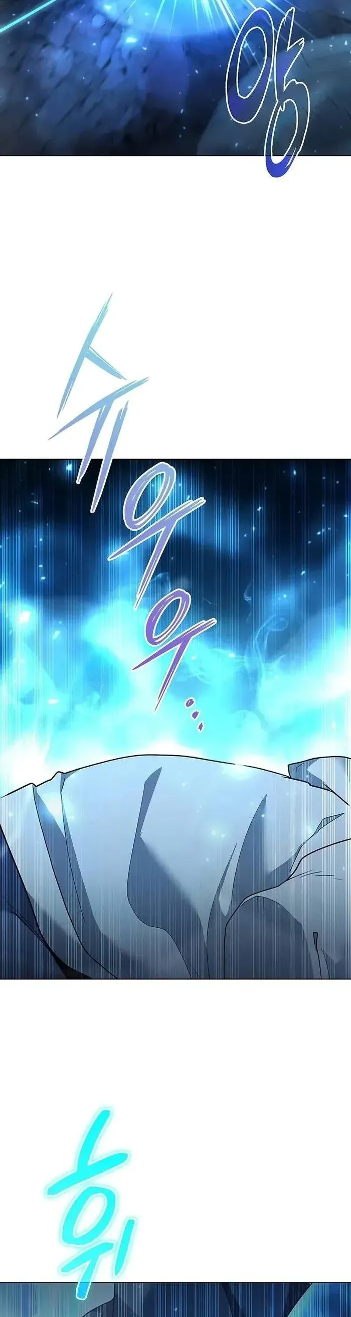 Thợ Tạo Tác Vũ Khí Chapter 49 - 53