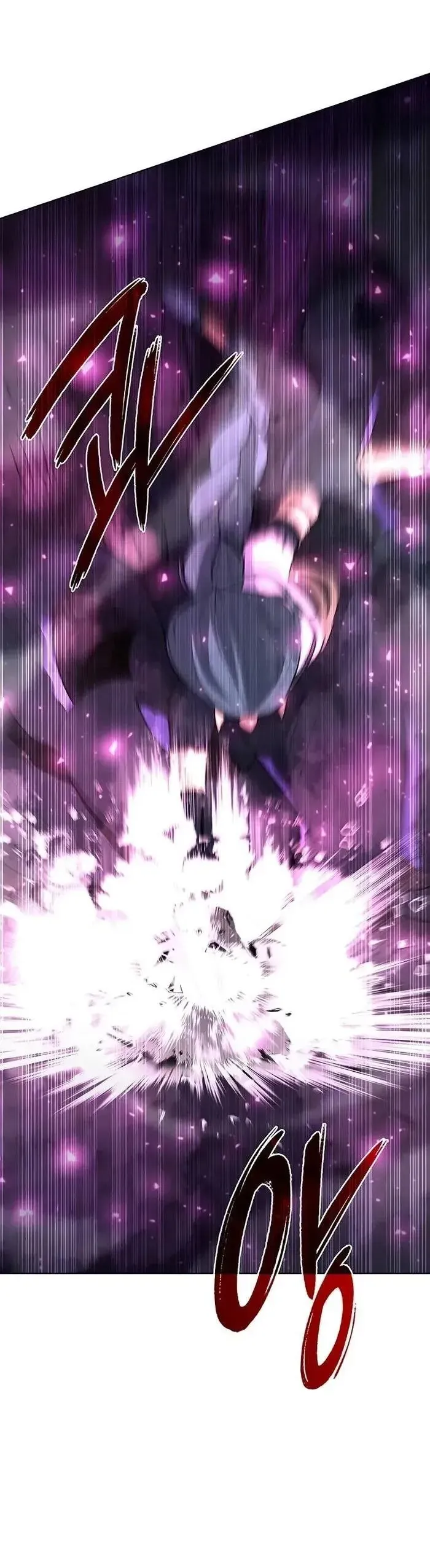 Thợ Tạo Tác Vũ Khí Chapter 49 - 7