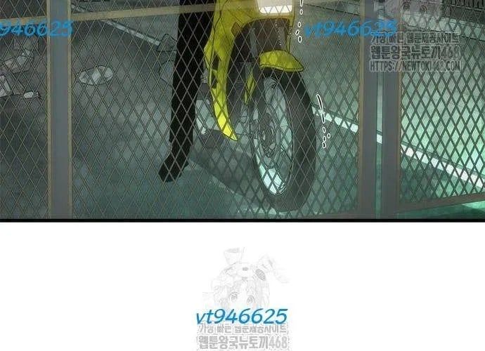 Mạt Thế Zombie 82-08 Chapter 94 - 11