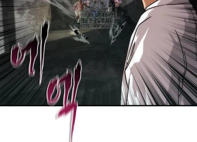 Mạt Thế Zombie 82-08 Chapter 94 - 231