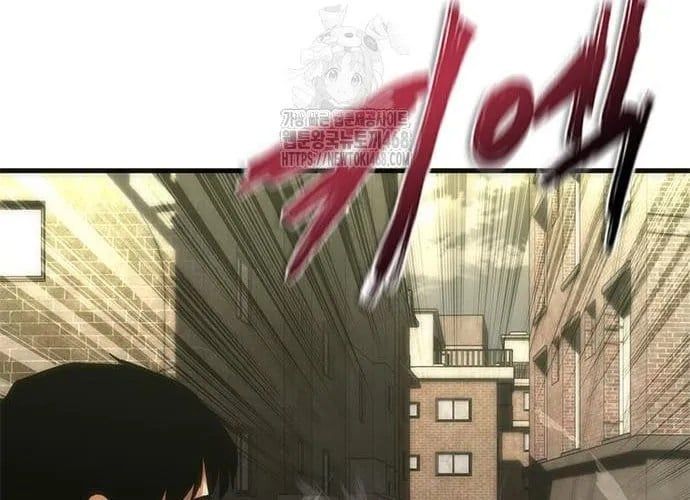 Mạt Thế Zombie 82-08 Chapter 94 - 235