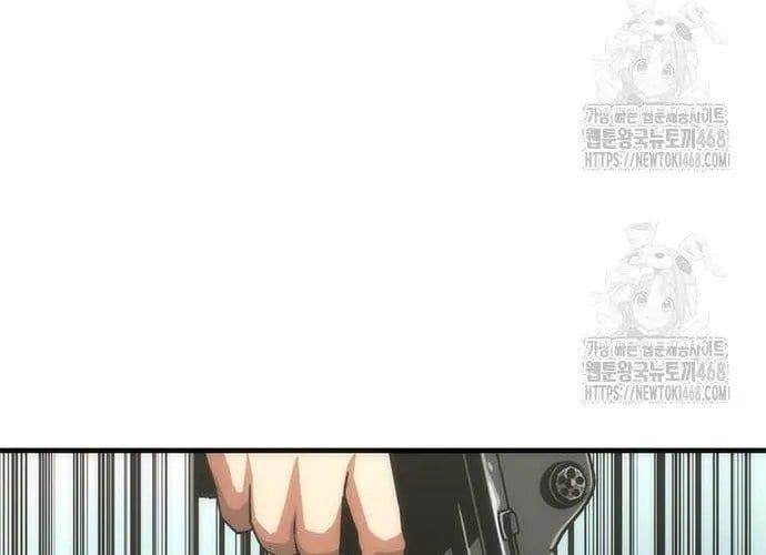 Mạt Thế Zombie 82-08 Chapter 94 - 259