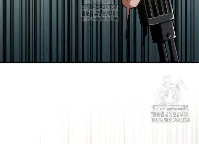 Mạt Thế Zombie 82-08 Chapter 94 - 261