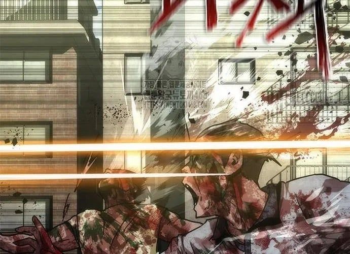 Mạt Thế Zombie 82-08 Chapter 94 - 271