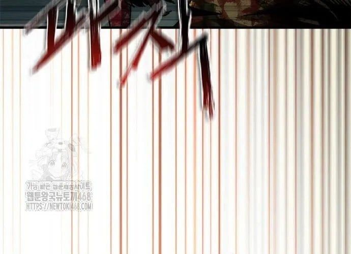 Mạt Thế Zombie 82-08 Chapter 94 - 273