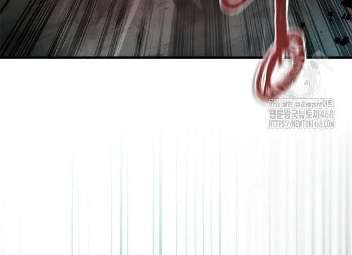 Mạt Thế Zombie 82-08 Chapter 94 - 41