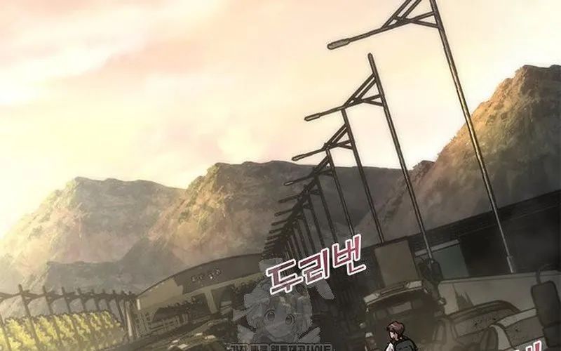 Mạt Thế Zombie 82-08 Chapter 95 - 117