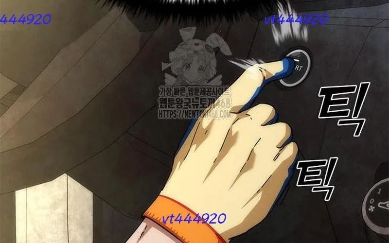 Mạt Thế Zombie 82-08 Chapter 95 - 150