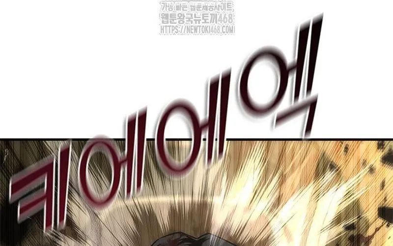 Mạt Thế Zombie 82-08 Chapter 95 - 200