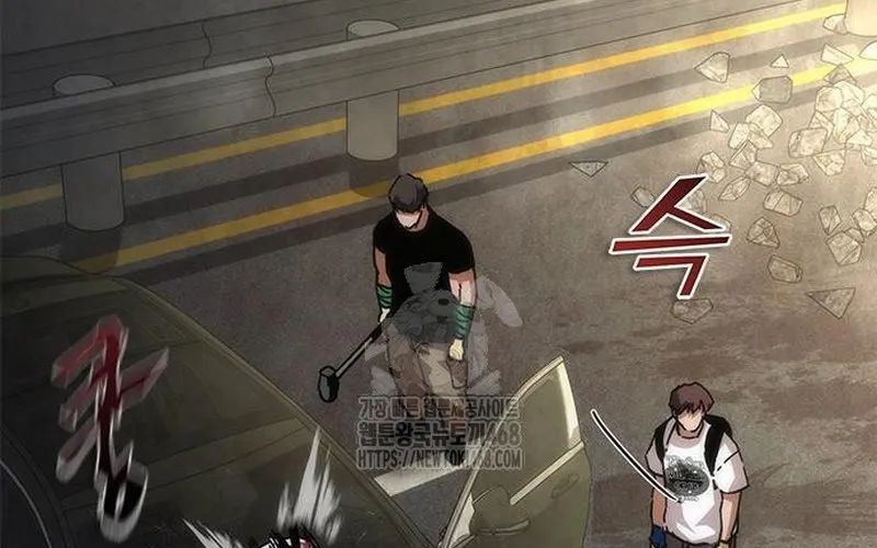 Mạt Thế Zombie 82-08 Chapter 95 - 238