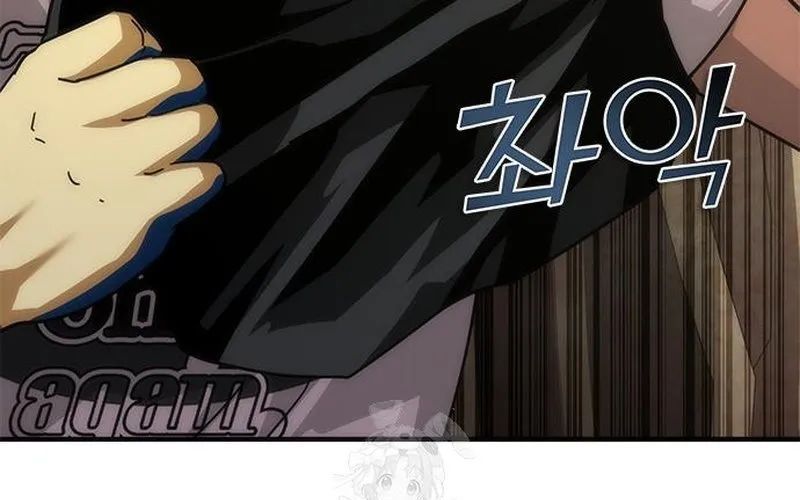 Mạt Thế Zombie 82-08 Chapter 95 - 271